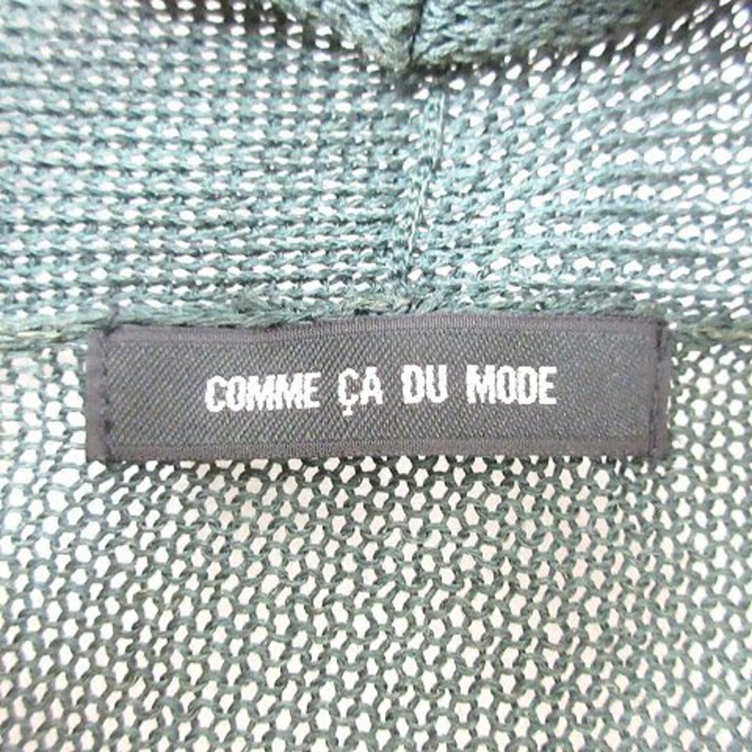 COMME CA DU MODE(コムサデモード)のコムサデモード カーディガン ニット 9 緑 グリーン ■MO レディースのトップス(カーディガン)の商品写真