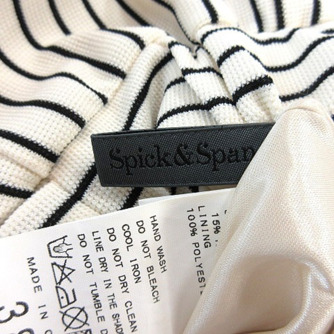 Spick & Span(スピックアンドスパン)のスピック&スパン タイトスカート ひざ丈 ボーダー ストライプ 38 アイボリー レディースのスカート(ひざ丈スカート)の商品写真