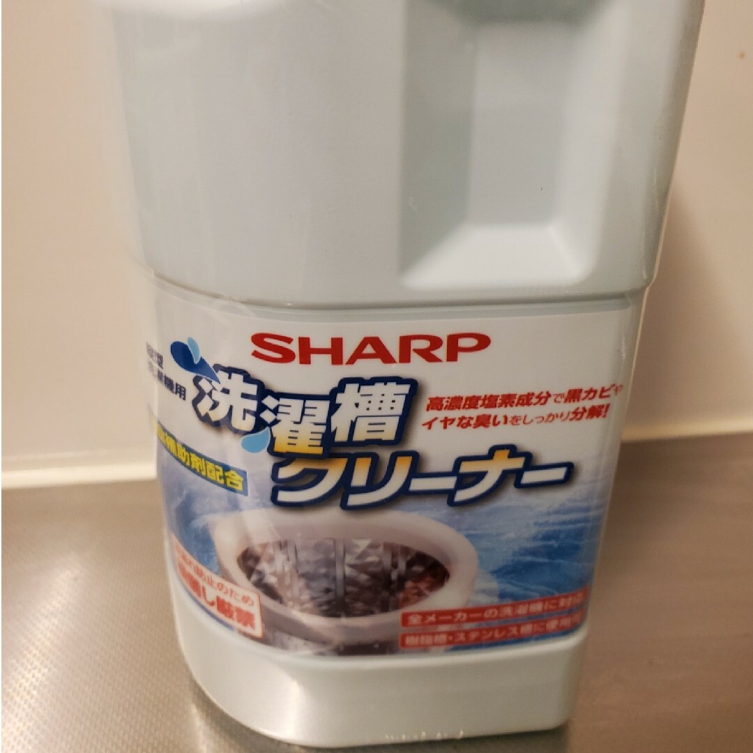 SHARP - えいこくしんし様 洗濯槽クリーナー 4本セットの通販 by LIV ...