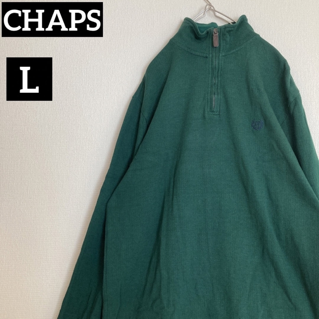 CHAPS - CHAPSチャプスハーフジップスウェット刺繍ロゴグリーンプル