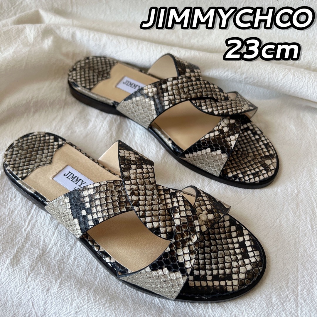 【新品未使用】JIMMY CHOO レディース　サンダル 23cm パイソン柄