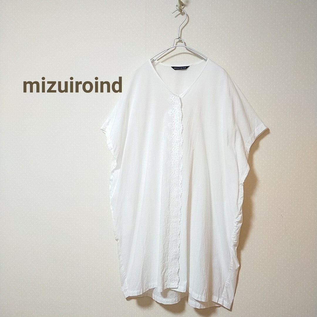 mizuiro ind - ミズイロインド センターレースロングシャツワンピース ...