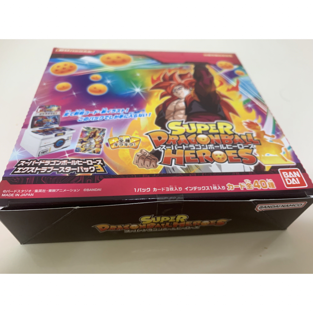 スーパードラゴンボールヒーローズ  エクストラブースターパック3  未開封Box