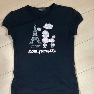 ポンポネット(pom ponette)のポンポネット140、150cm 黒Tシャツ(Tシャツ/カットソー)