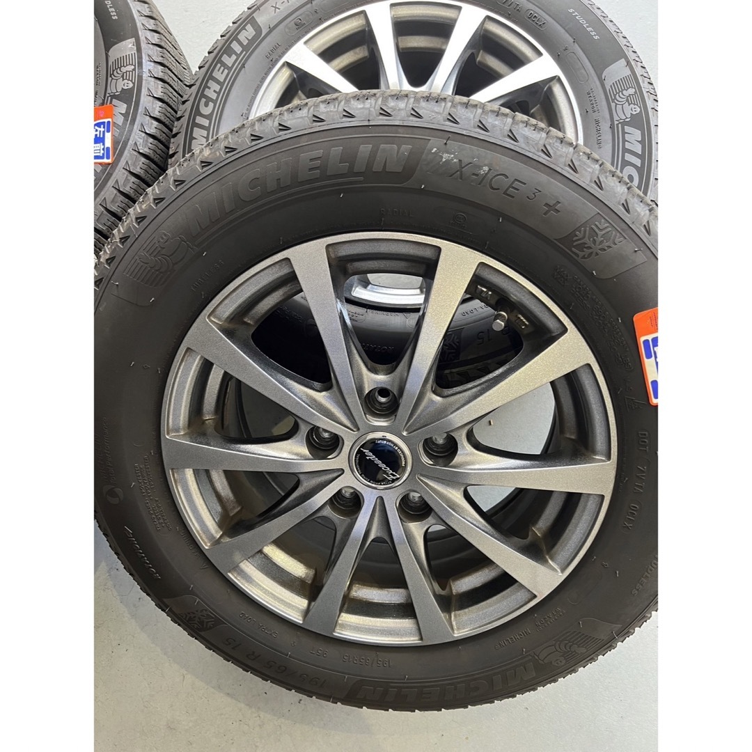 スタッドレスタイヤ ミシュランX―ICE3+ 195/65R15 | www.innoveering.net