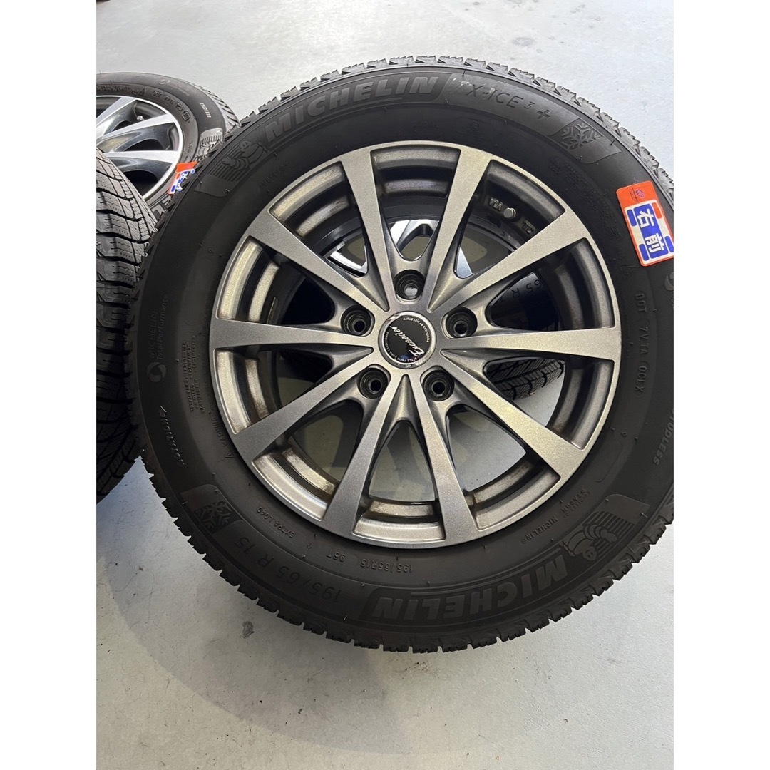 スタッドレスタイヤ ミシュランX―ICE3+ 195/65R15 | www.innoveering.net