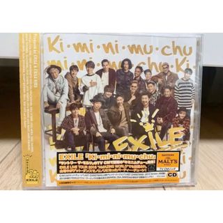 エグザイル(EXILE)の新品未開封　EXILE  「ki mi ni mu chu 」CD(ポップス/ロック(邦楽))