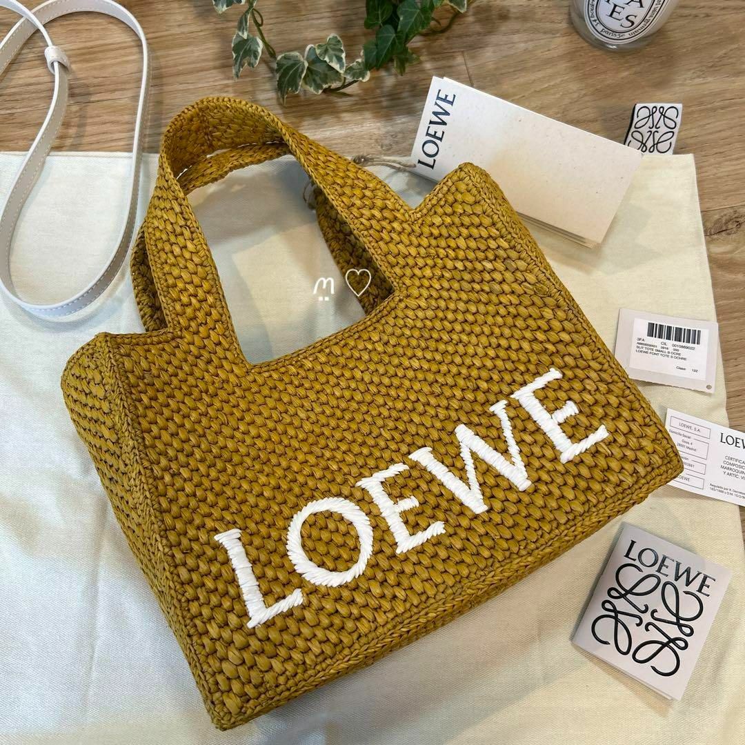 新品　今季新作　LOEWEロエベ　フォントトート　スモール　かごバッグ　オークル