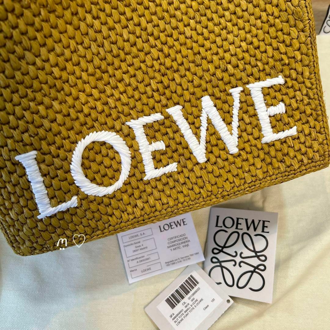 新品 今季新作 LOEWEロエベ フォントトート スモール かごバッグ