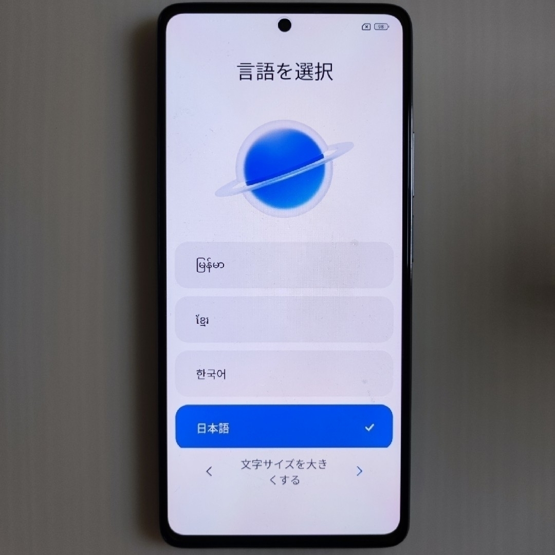 Xiaomi 11T Pro 8GB RAM 128GB ROM シムフリー