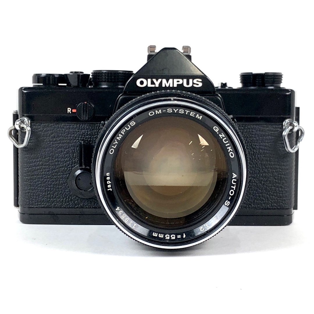 オリンパス OM-1 ブラック + G.ZUIKO AUTO-S 55mm F1.2 ［ジャンク品］