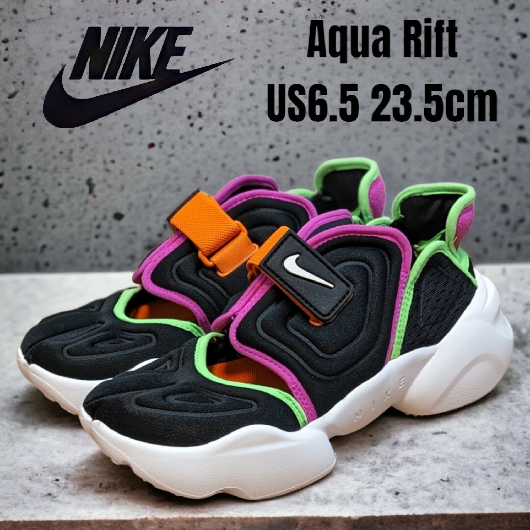 NIKE - 未使用 Nike Aqua Rift ナイキ アクアリフト 23.5cmの通販 by