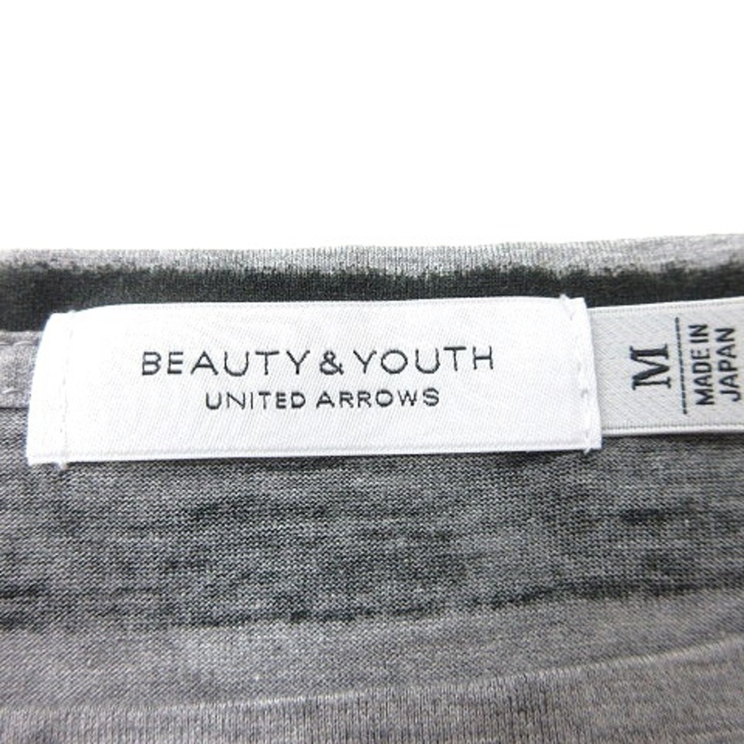 BEAUTY&YOUTH UNITED ARROWS(ビューティアンドユースユナイテッドアローズ)のユナイテッドアローズ ビューティー&ユース カットソー ボーダー 半袖 グレー メンズのトップス(Tシャツ/カットソー(半袖/袖なし))の商品写真