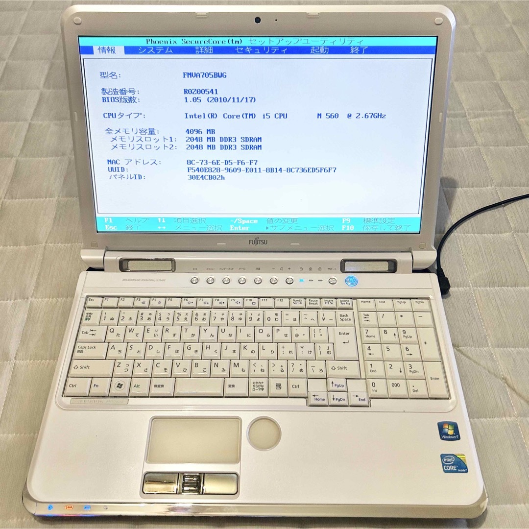 【ジャンク】FUJITSU FMV−LIFEBOOK AH FMVA705BWG