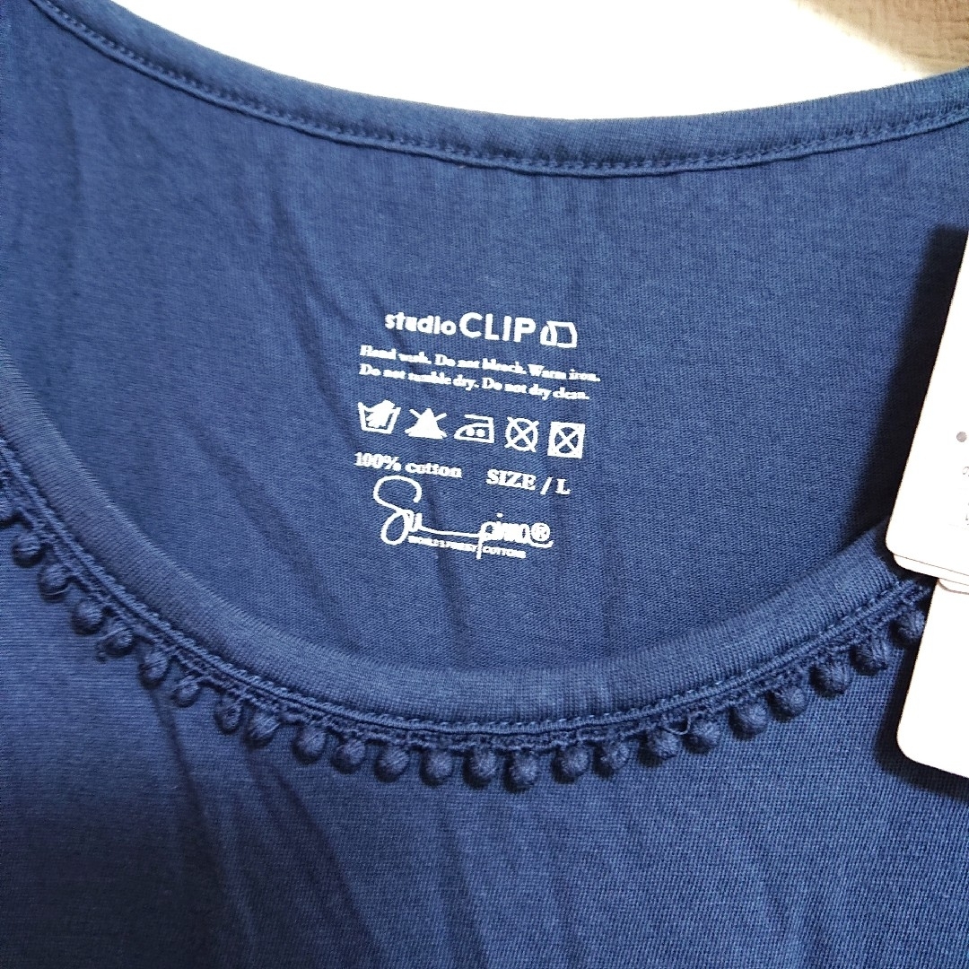 STUDIO CLIP(スタディオクリップ)のstudio CLIP スピーマーレース付きタンクトップ 新品 スタディオクリッ メンズのトップス(タンクトップ)の商品写真