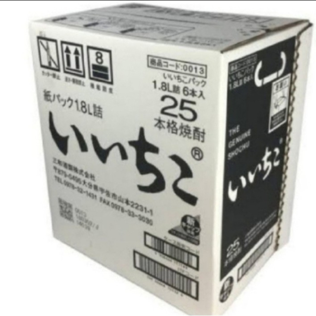 Ys578   いいちこ麦25度1.8Lパック  1ケ一ス( 6本入 ) 食品/飲料/酒の酒(焼酎)の商品写真