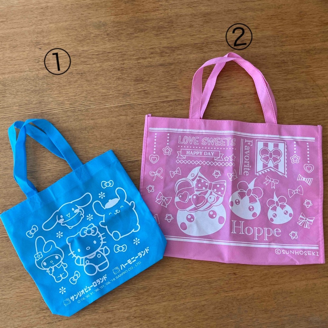 不織布バッグ 2枚セット キッズ/ベビー/マタニティのこども用バッグ(トートバッグ)の商品写真