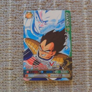 ドラゴンバトラーズ　Vプレミアム