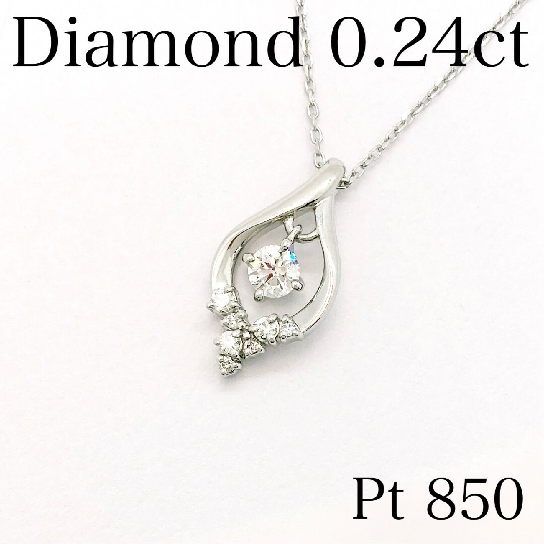 4℃ - 4℃ ダイヤモンド ネックレス プラチナ リーフ しずくの通販 by
