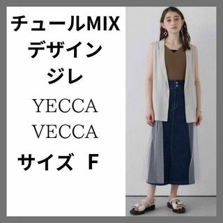 イェッカヴェッカ トップスの通販 1,000点以上 | YECCA VECCAの