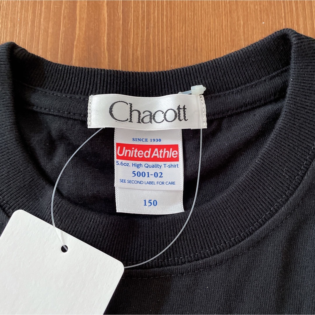 CHACOTT - チャコット 新体操Tシャツの通販 by heart-stitch CHACOTT - チャコット 新体操Tシャツの通販 by heart-stitch