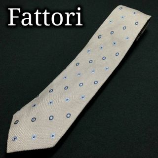 ファットーリ(FATTORI)のファットーリ ドット グレー ネクタイ A107-G03(ネクタイ)