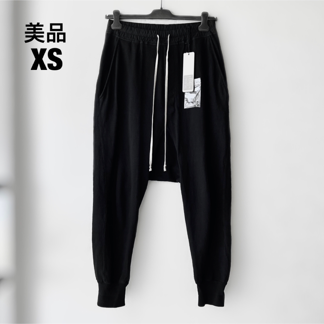 美品　RickOwens DRKSHDW 18FW サルエルロングパンツ　XS