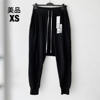 ダークシャドウ(DRKSHDW)の美品　RickOwens DRKSHDW 18FW サルエルロングパンツ　XS(サルエルパンツ)