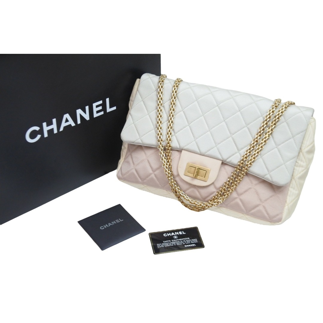 CHANEL シャネル 2.55 ナイロン デカ マトラッセ トリコロール チェーン ショルダーバッグ マルチカラー 12番台 GP 良品  52317