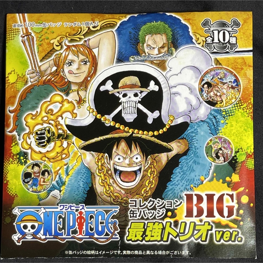 ONE PIECE - 新品 ワンピース BIG 缶バッジ 最強トリオ ルフィ モモの ...