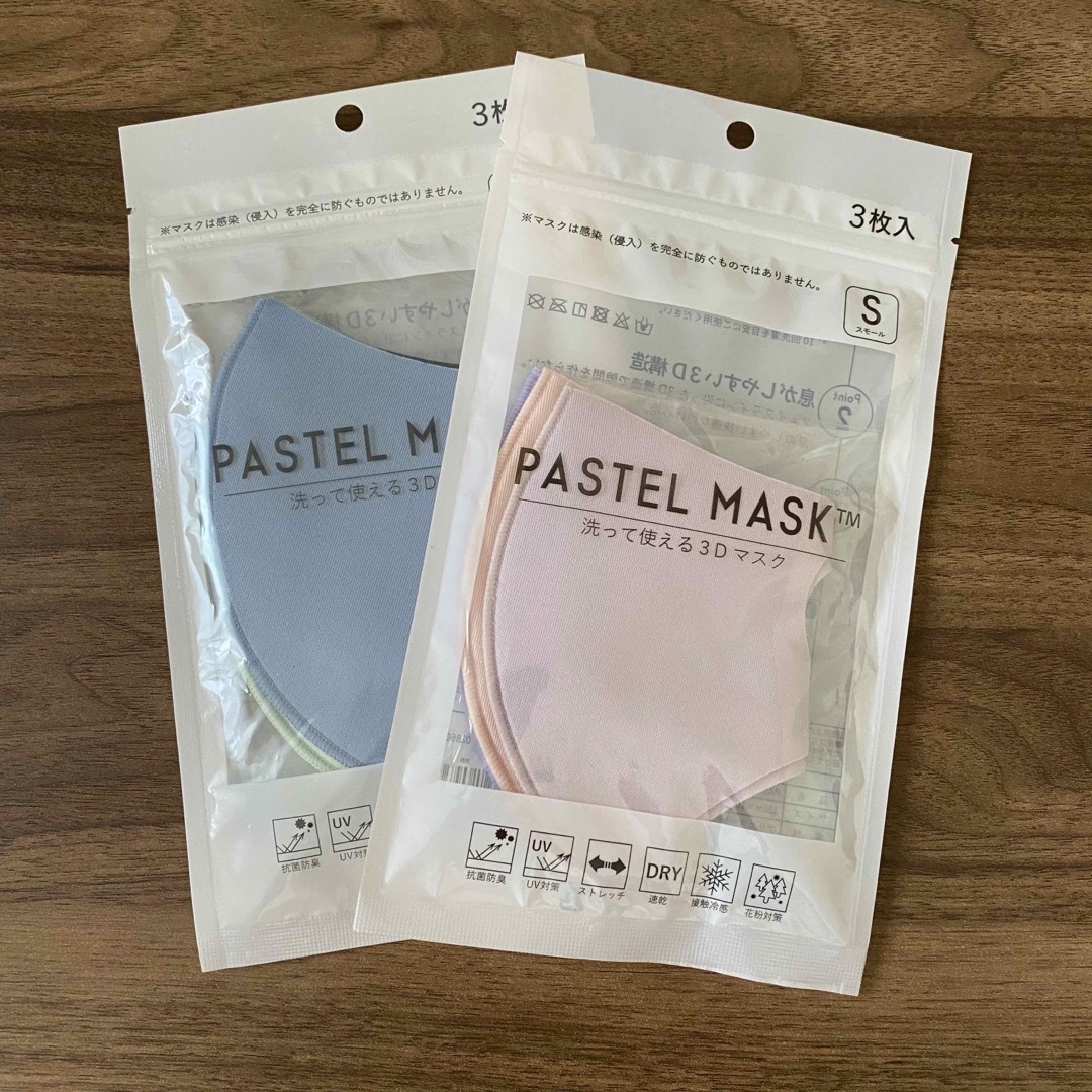 パステルマスク 3枚入×2セット ピンク Sサイズ レディースのファッション小物(その他)の商品写真