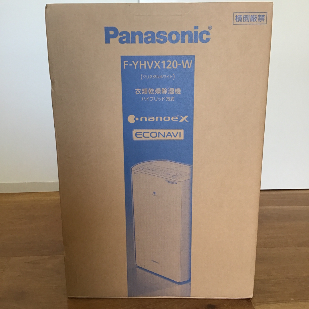 Panasonic 衣類乾燥除湿機 クリスタルホワイト F-YHVX120-W