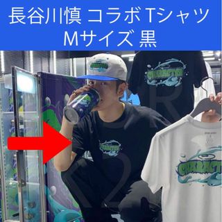 ザランページ(THE RAMPAGE)の【新品未使用】THE RAMPAGE 長谷川慎 コラボ Tシャツ 黒 Mサイズ(ミュージシャン)