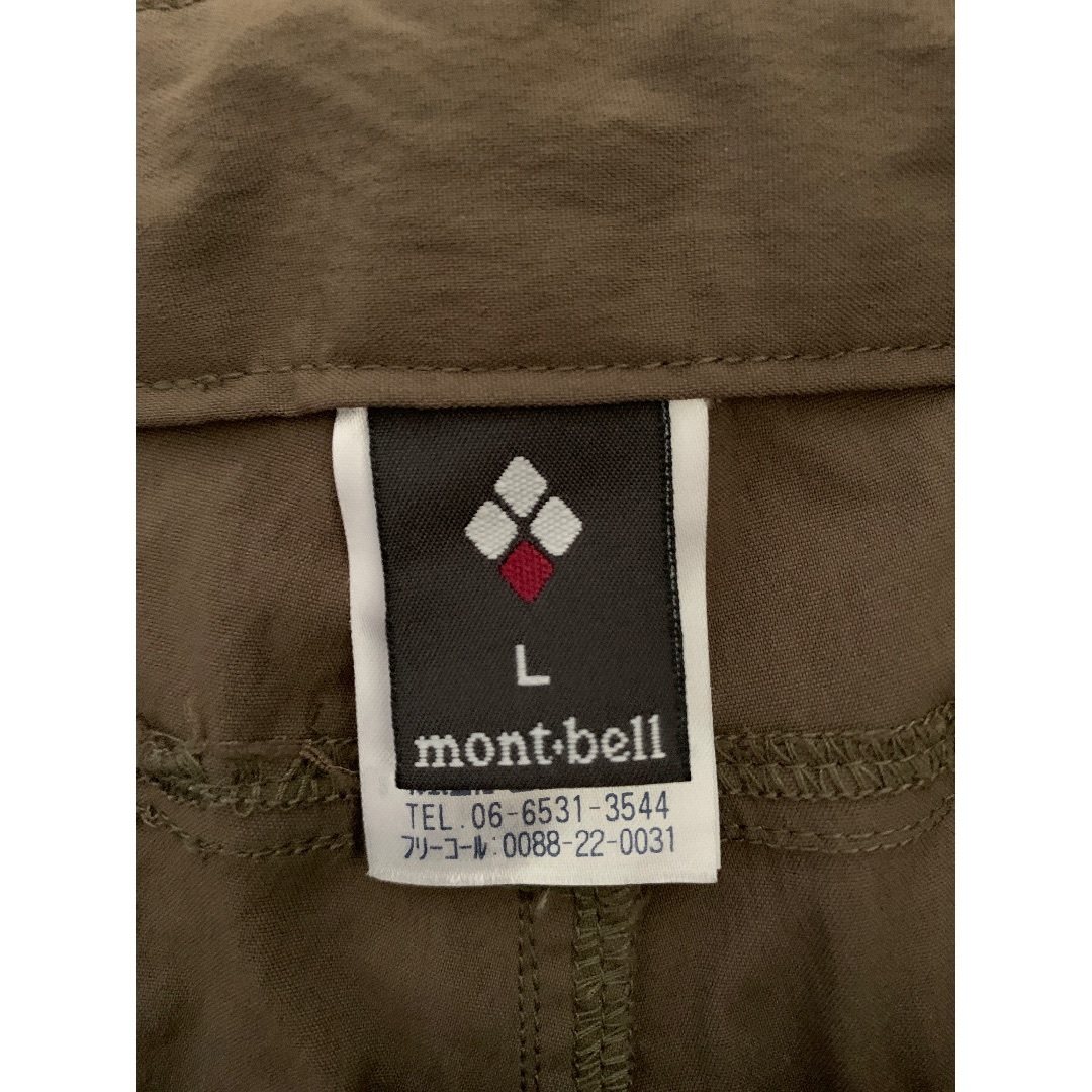 mont bell(モンベル)のモンベルショートカーゴパンツ レディースのパンツ(キュロット)の商品写真