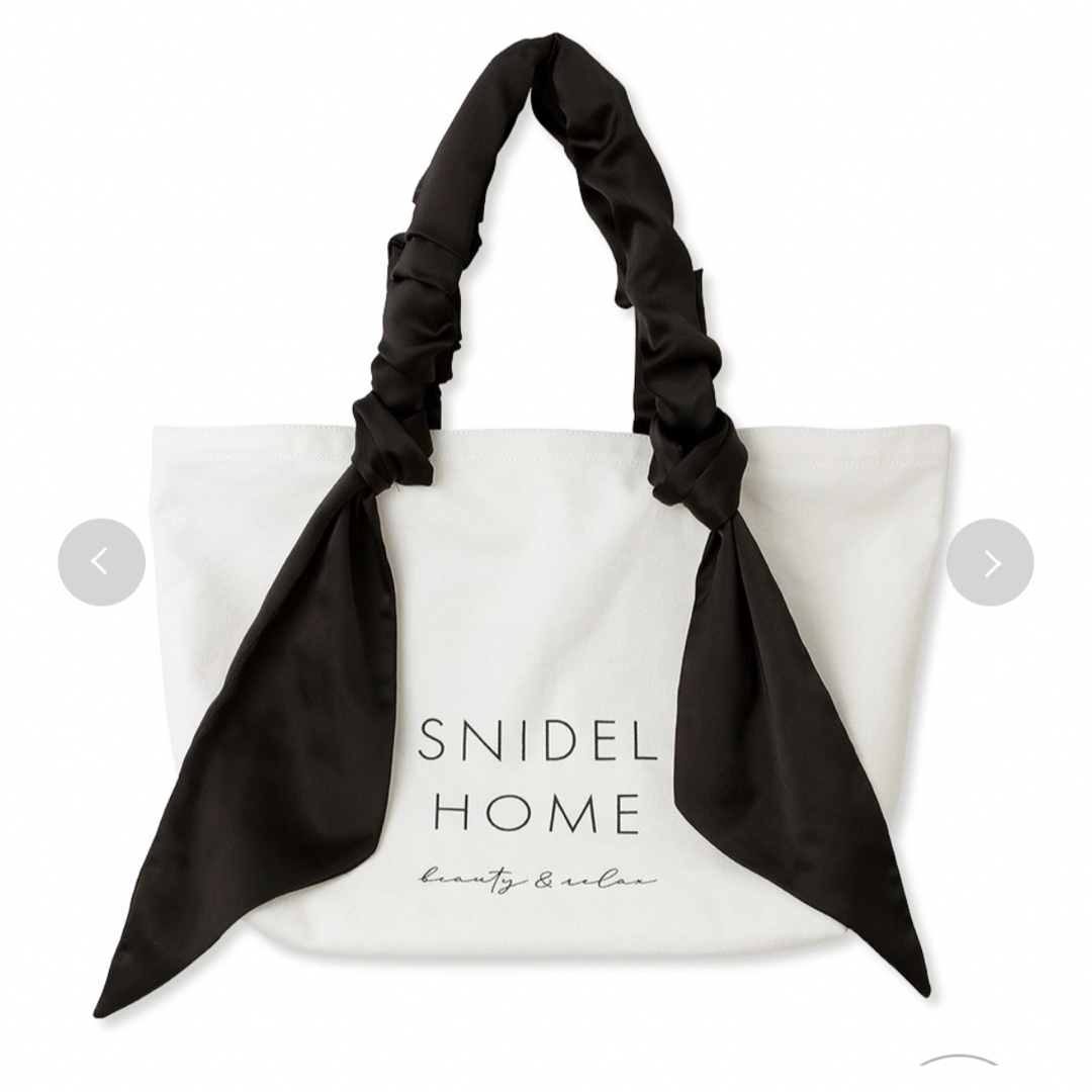 snidel homeトートバッグ