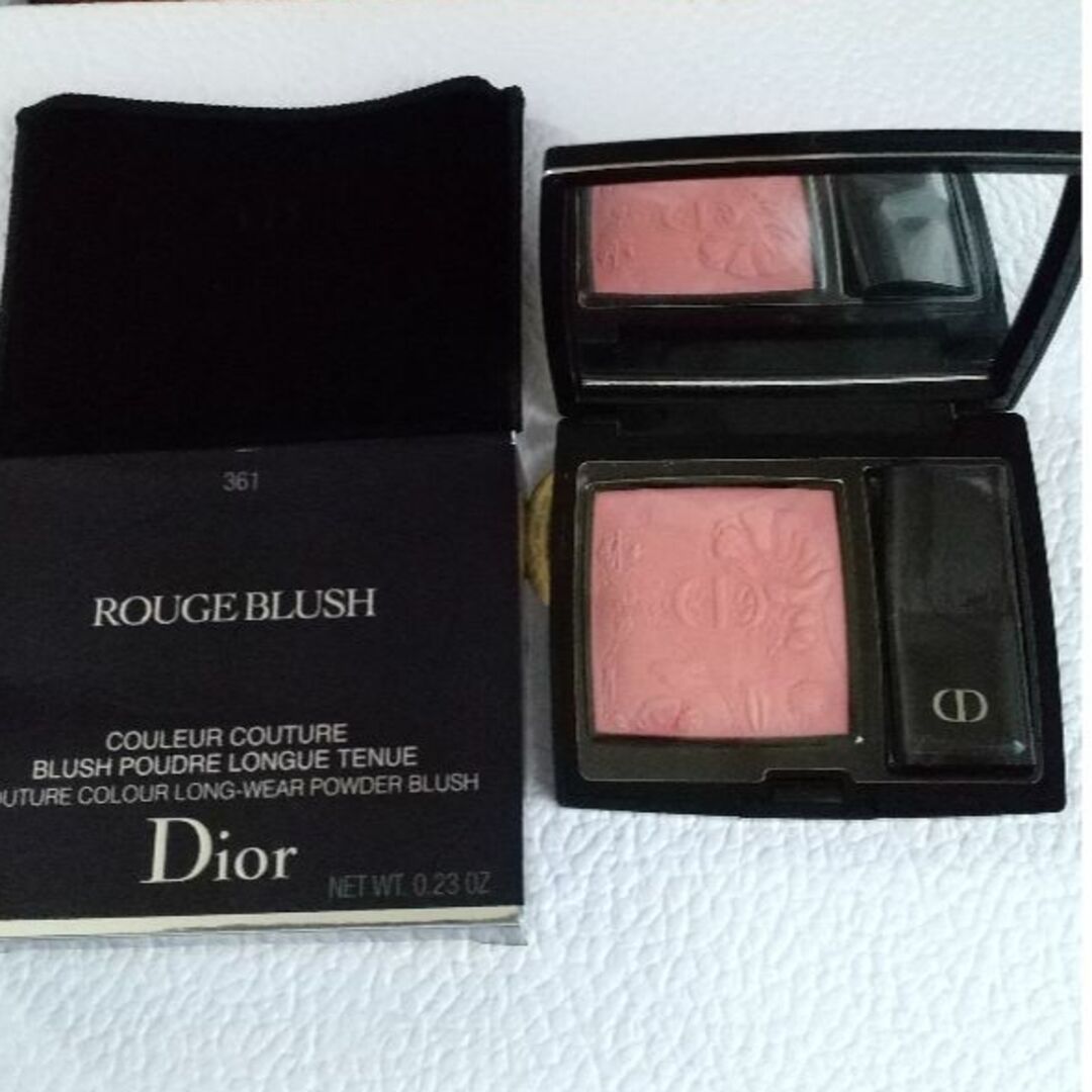 未使用　Dior スキンルージュブラッシュ　361