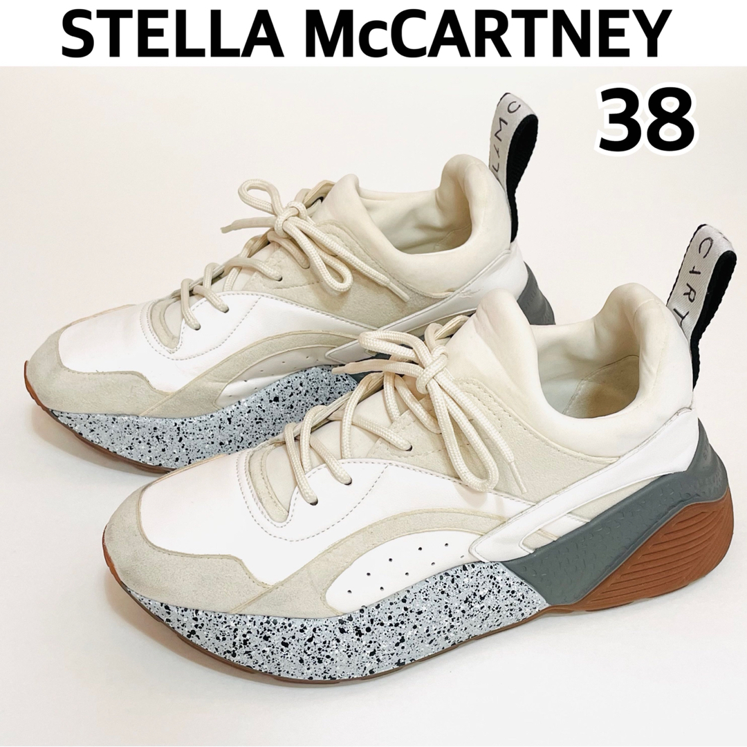 Stella McCartney - 【希少】38 StellaMcCartneyエクリプス スニーカー