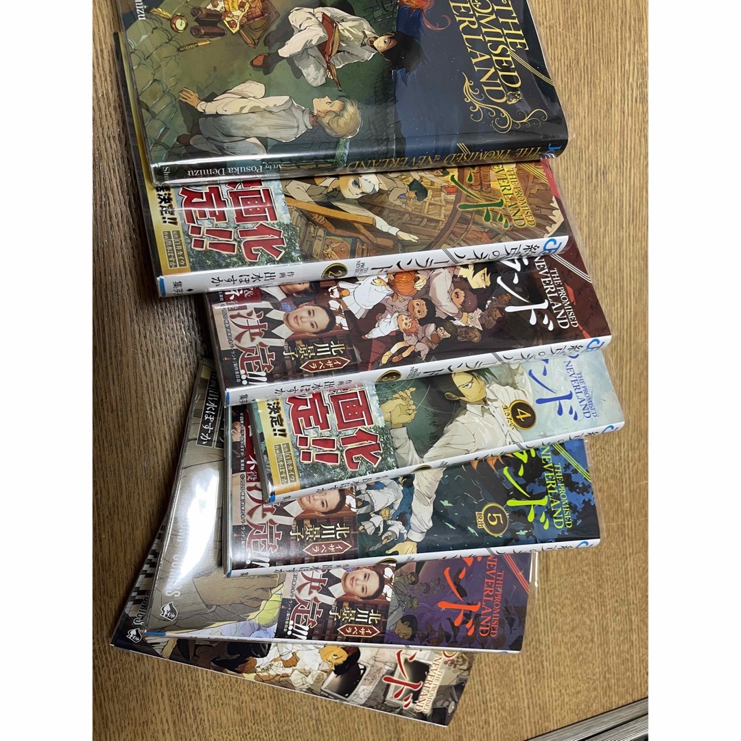 集英社 - 約束のネバーランド1〜7巻の通販 by ちいちゃん's shop