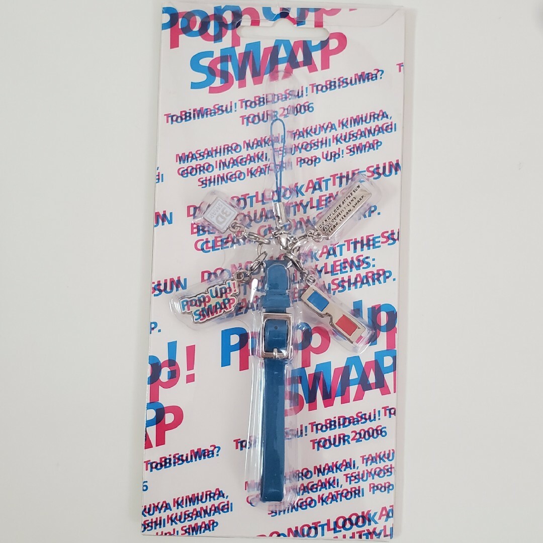 Pop Up SMAPコンサートツアー【新品未開封 公式3Dストラップ・ブルー】 エンタメ/ホビーのタレントグッズ(男性タレント)の商品写真