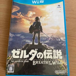 ウィーユー(Wii U)のゼルダの伝説 ブレス オブ ザ ワイルド Wii U(家庭用ゲームソフト)