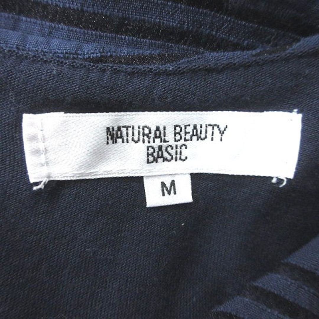 NATURAL BEAUTY BASIC(ナチュラルビューティーベーシック)のナチュラルビューティーベーシック ブラウス ボーダー ノースリーブ M 紺 レディースのトップス(シャツ/ブラウス(半袖/袖なし))の商品写真