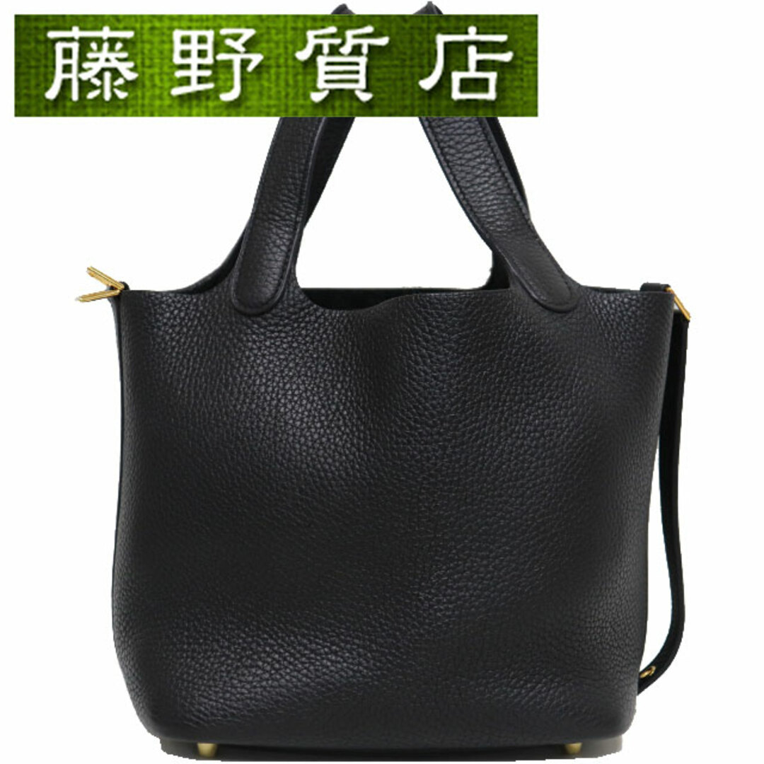 エルメス HERMES ピコタンロック PM 黒 ブラック トリヨンクレマンス D刻印 2019年 ゴールド金具 8217付属品鍵×２カデナ保存袋