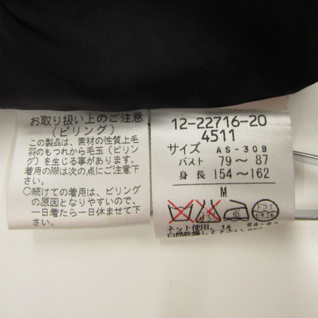 セシオセラ ツイードジャケット スタンドカラー アウター ウール混 日本製 レディース Mサイズ グレー CECI OU CELA 5