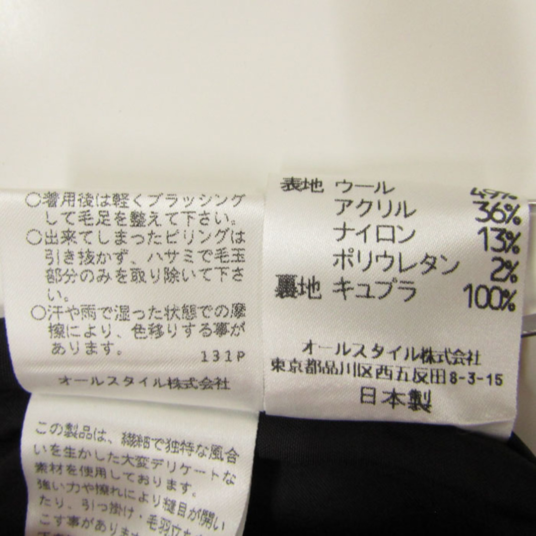 セシオセラ ツイードジャケット スタンドカラー アウター ウール混 日本製 レディース Mサイズ グレー CECI OU CELA 6