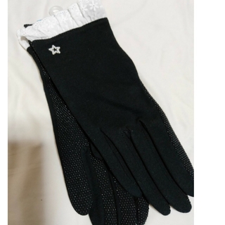 お値下げ！UV対策コットンアームカバー手袋ブラック(手袋)