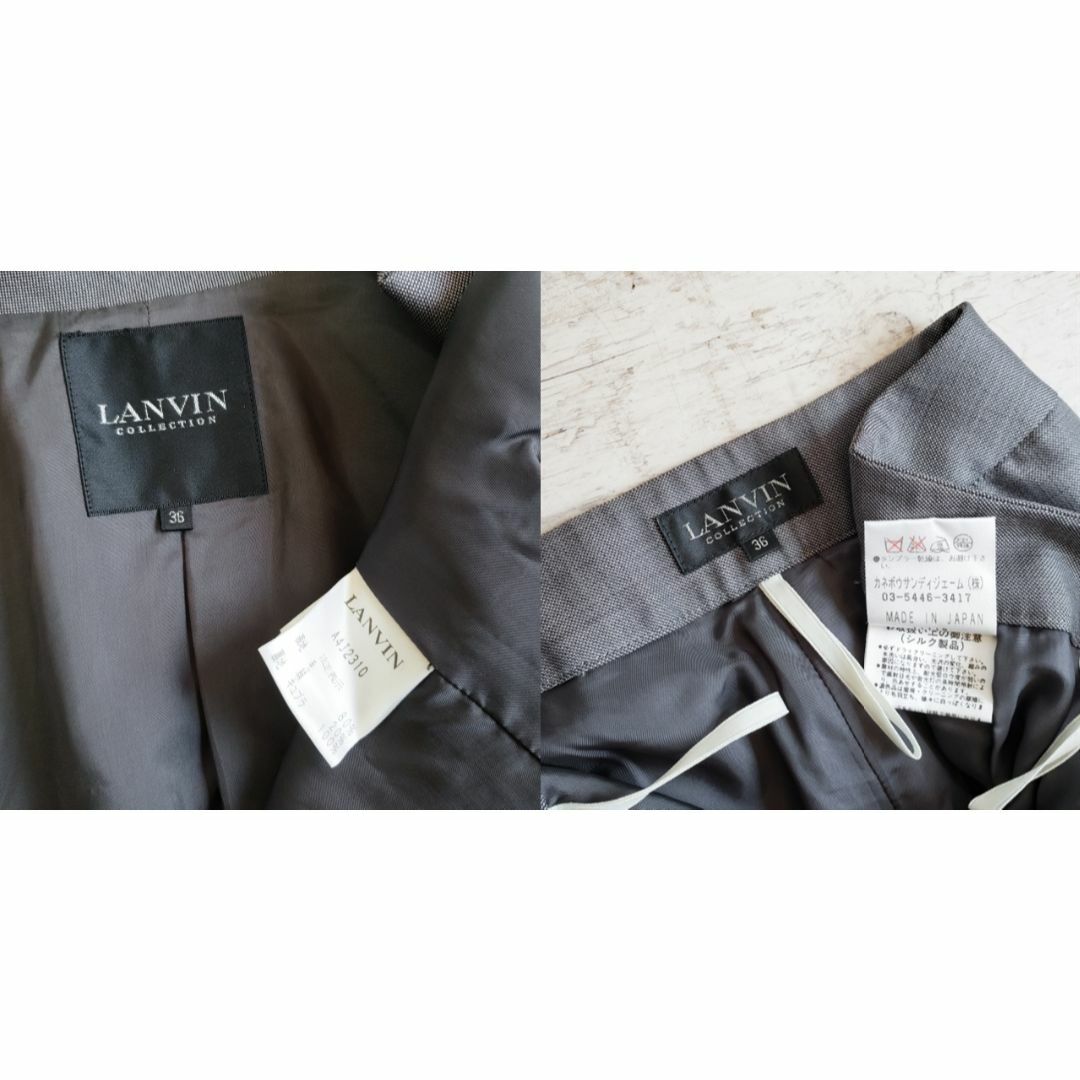 LANVIN COLLECTION(ランバンコレクション)のランバン コレクション ☆ シルク混 ジャケット パンツ セットアップ 36 レディースのフォーマル/ドレス(スーツ)の商品写真