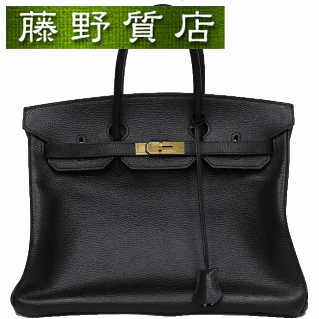 エルメス HERMES バーキン35 BIRKIN アルデンヌ 黒 ブラック ゴールド金具 □D刻印 2000年 8164商品ランク新品