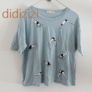 ディディジジ(didizizi)のdidizizi ディディジジ　水着　競泳水着　水泳　Tシャツ(Tシャツ(半袖/袖なし))