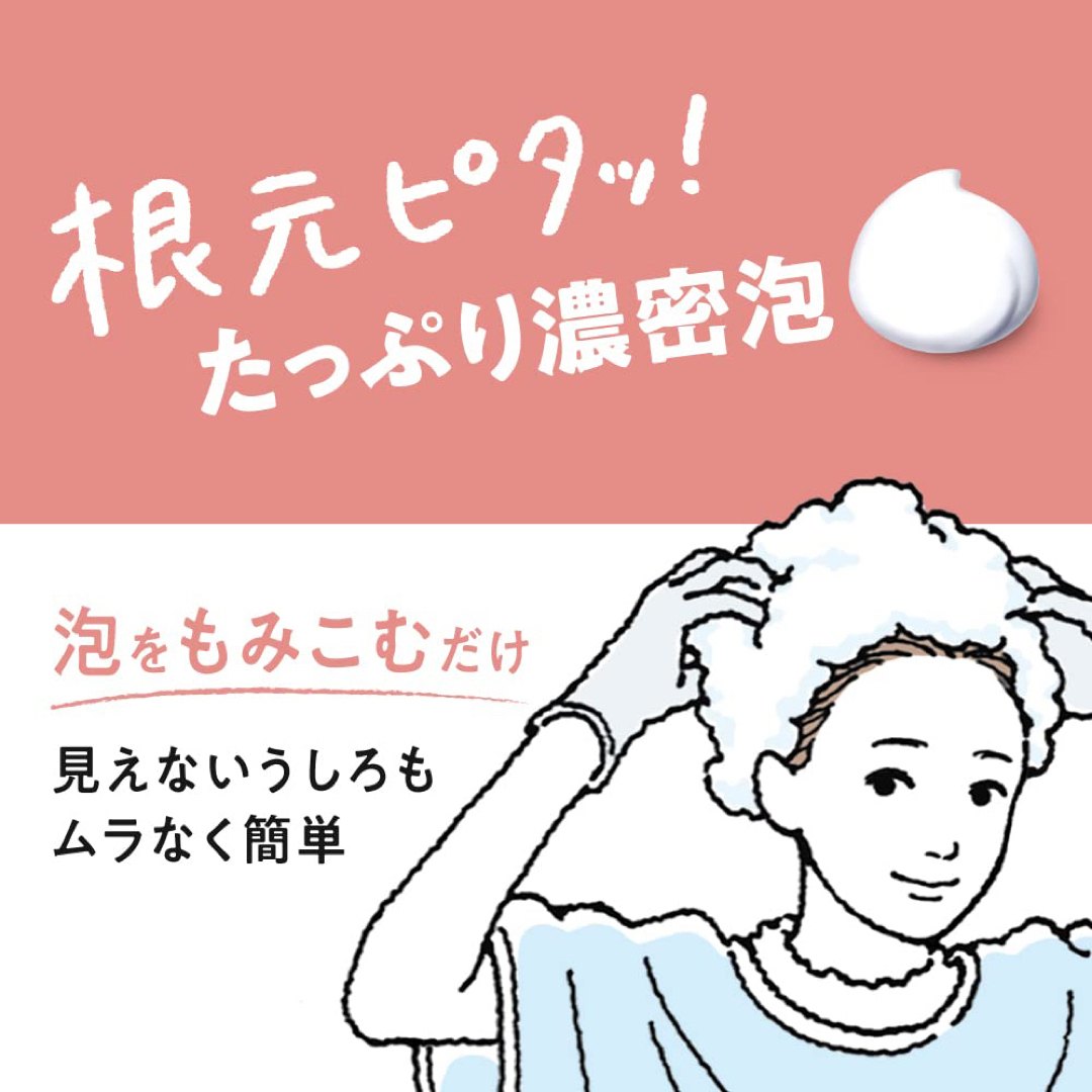 liese(リーゼ)の【新品】花王　liese リーゼ泡カラー　クールアッシュ　108ml コスメ/美容のヘアケア/スタイリング(カラーリング剤)の商品写真