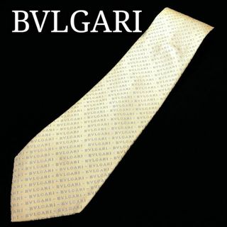 ブルガリ(BVLGARI)のブルガリ 全面ロゴ イエロー ネクタイ セッテピエゲ A107-G14(ネクタイ)